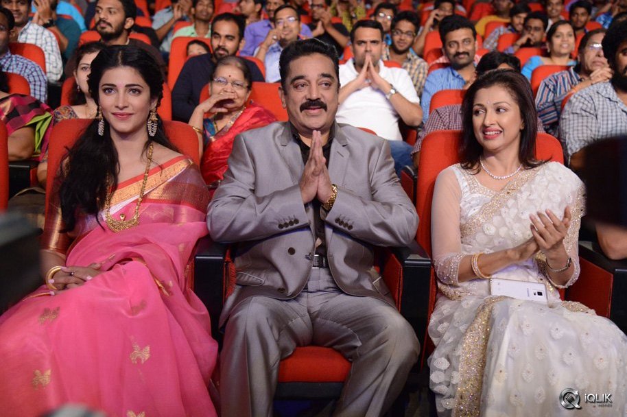 Uttama-Villain-Movie-Audio-Launch
